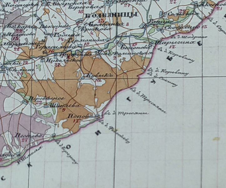 образец Кострома 1260м из 1в к 15-10.jpg